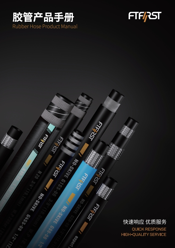 ���ܲ�Ʒ�ֲ�