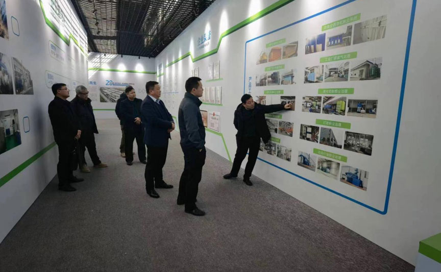 2024��1��11������������ͭ�꺣��ˮ�����޹�˾����˾���Ž�һ�и�88038����˹���콻������������