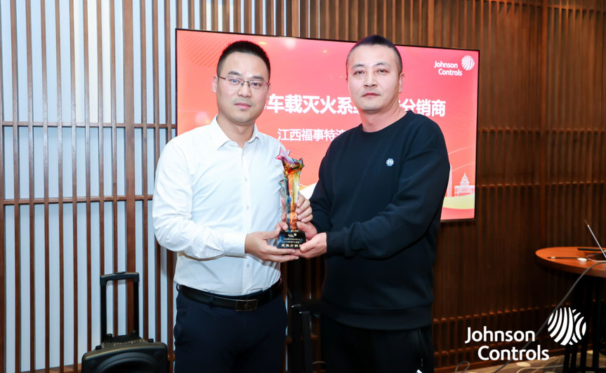 2023��12��7������������88038����˹�ɷ��ٻ�̩�ư���2023��ȳ������ϵͳ��ѷ����̽���������