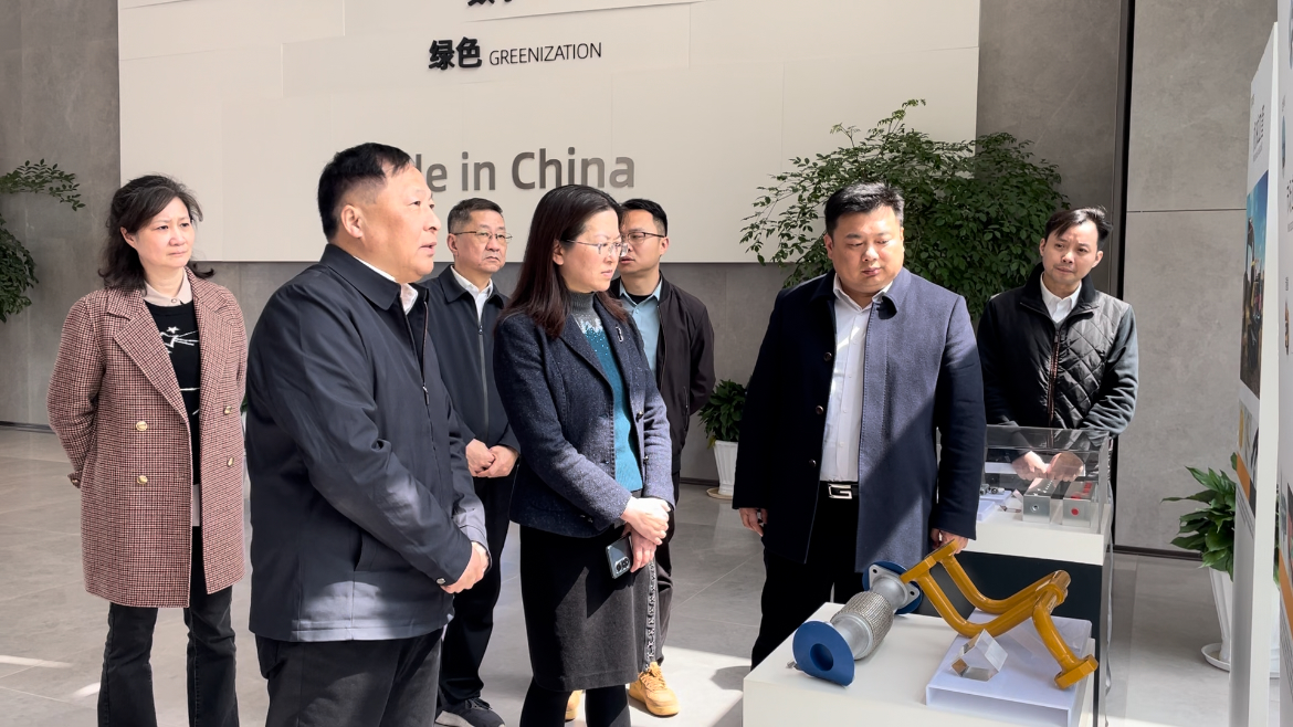 2025��4��1������������ʡ��ҵ����Ϣ���ں��ƽ����ĵ�ί��ǡ����λư�Ⱥһ��ݰ����ҵ����������